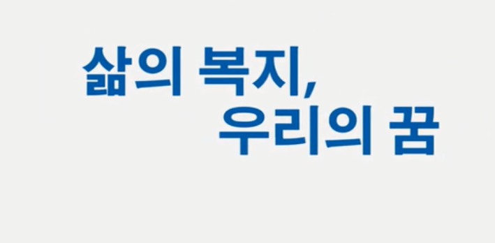 BB贝博集团形象片（???）