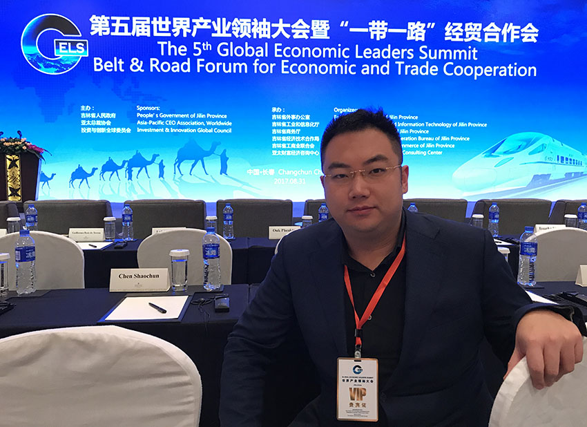 首页-BB贝博艾弗森公司官网