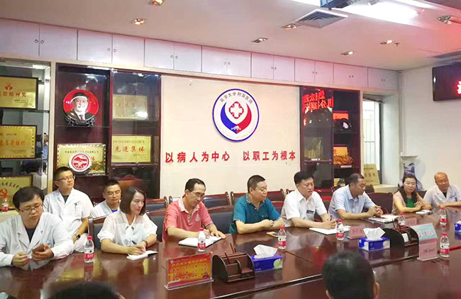 首页-BB贝博艾弗森公司官网