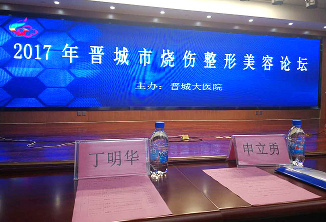 首页-BB贝博艾弗森公司官网