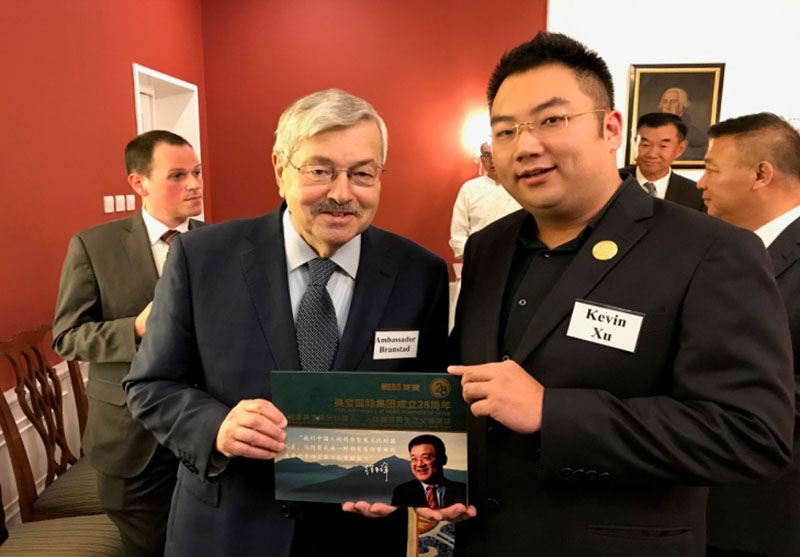 首页-BB贝博艾弗森公司官网