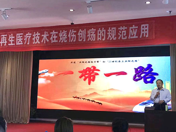 首页-BB贝博艾弗森公司官网