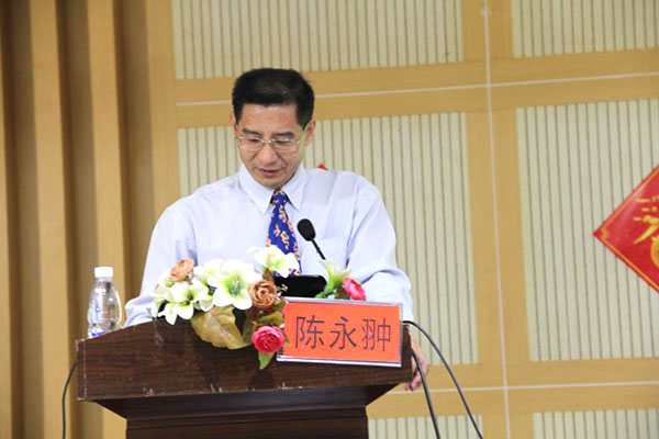 首页-BB贝博艾弗森公司官网