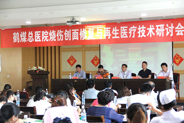 首页-BB贝博艾弗森公司官网