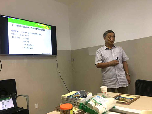 首页-BB贝博艾弗森公司官网