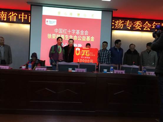 首页-BB贝博艾弗森公司官网