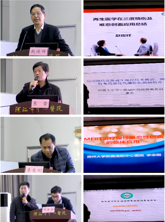 首页-BB贝博艾弗森公司官网