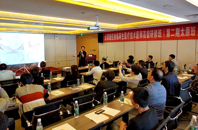 首页-BB贝博艾弗森公司官网