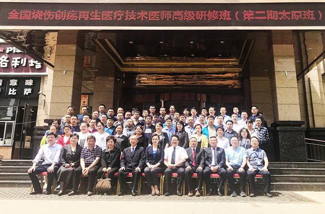 首页-BB贝博艾弗森公司官网