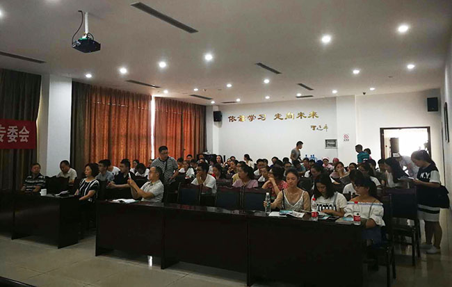 首页-BB贝博艾弗森公司官网