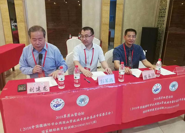 首页-BB贝博艾弗森公司官网