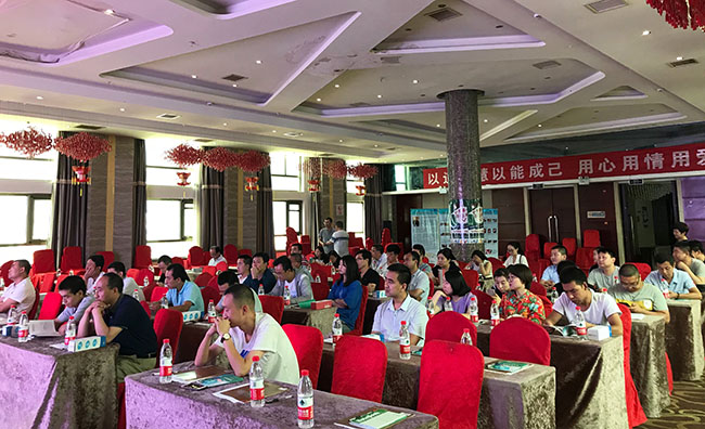 首页-BB贝博艾弗森公司官网