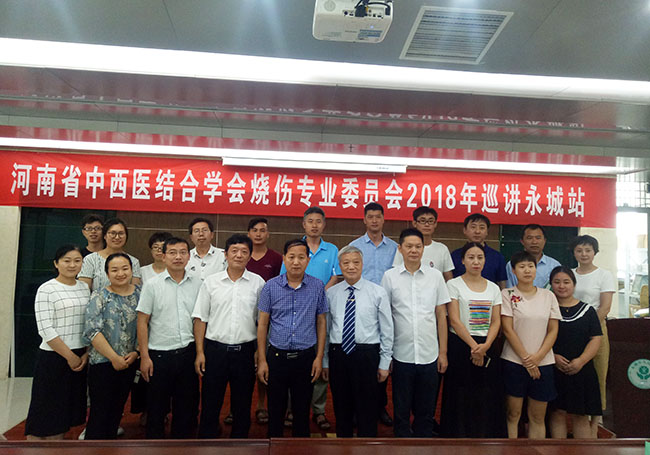 首页-BB贝博艾弗森公司官网