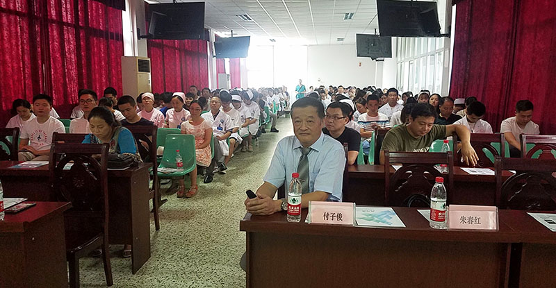 首页-BB贝博艾弗森公司官网