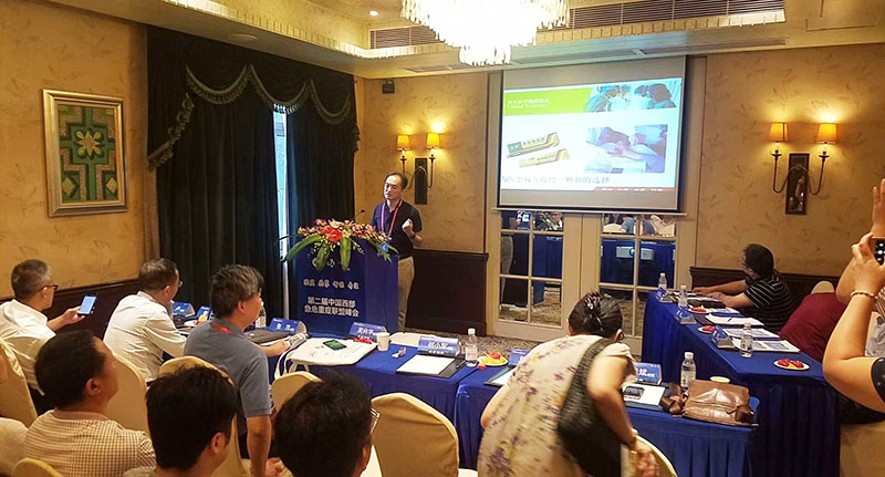 首页-BB贝博艾弗森公司官网