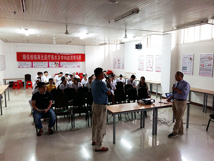 首页-BB贝博艾弗森公司官网