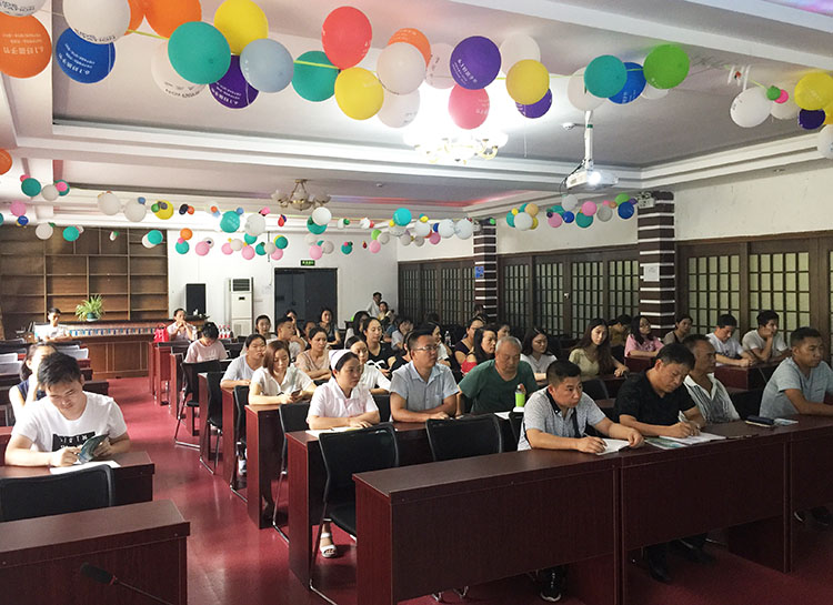 首页-BB贝博艾弗森公司官网