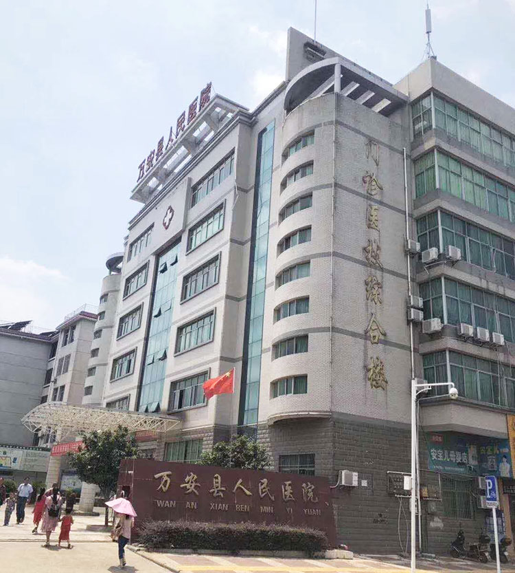 首页-BB贝博艾弗森公司官网