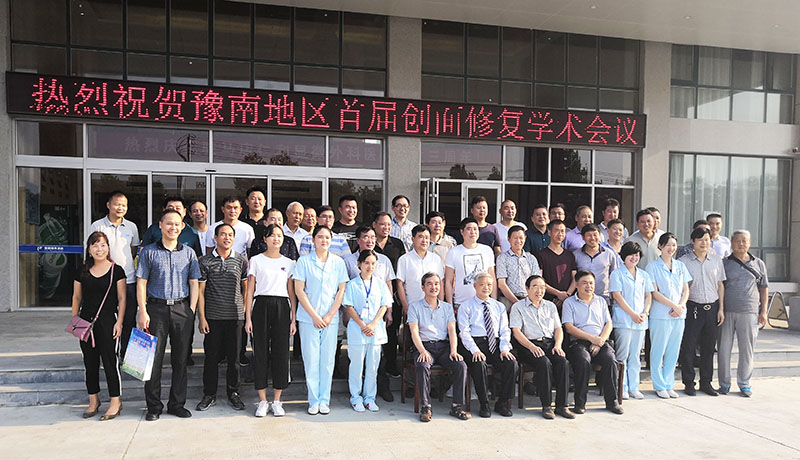 首页-BB贝博艾弗森公司官网