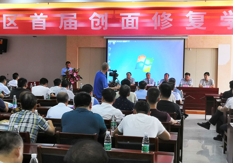 首页-BB贝博艾弗森公司官网