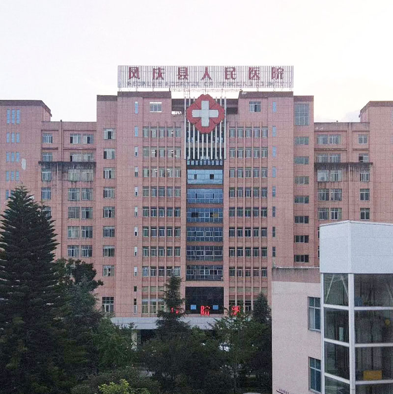 首页-BB贝博艾弗森公司官网