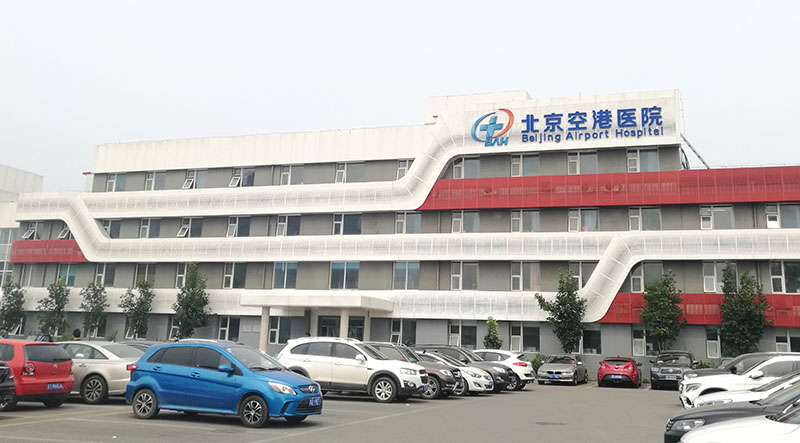 首页-BB贝博艾弗森公司官网