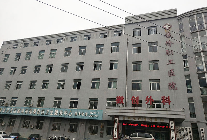 首页-BB贝博艾弗森公司官网