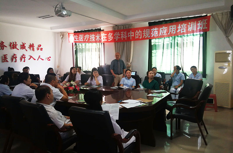 首页-BB贝博艾弗森公司官网