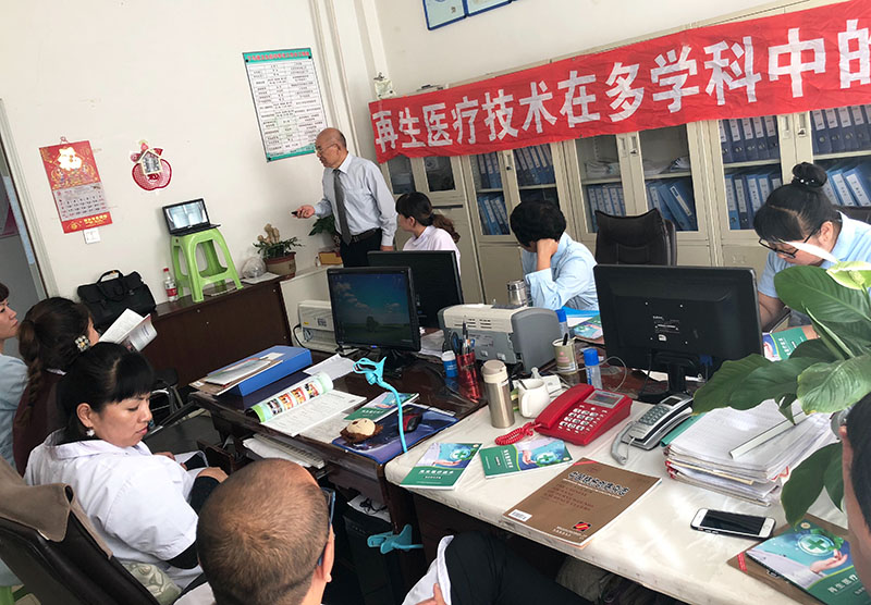 首页-BB贝博艾弗森公司官网