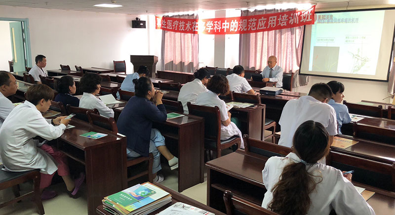 首页-BB贝博艾弗森公司官网