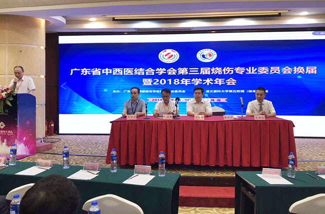 首页-BB贝博艾弗森公司官网