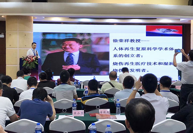 首页-BB贝博艾弗森公司官网