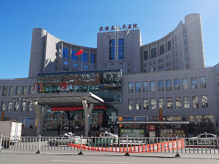 首页-BB贝博艾弗森公司官网