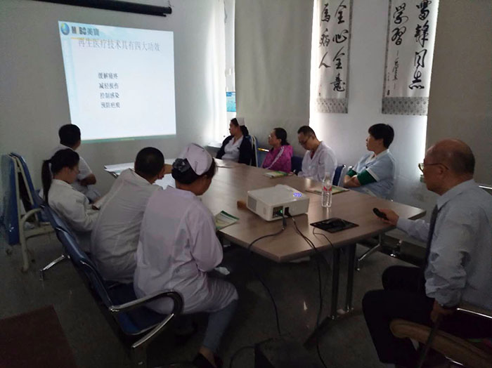 首页-BB贝博艾弗森公司官网