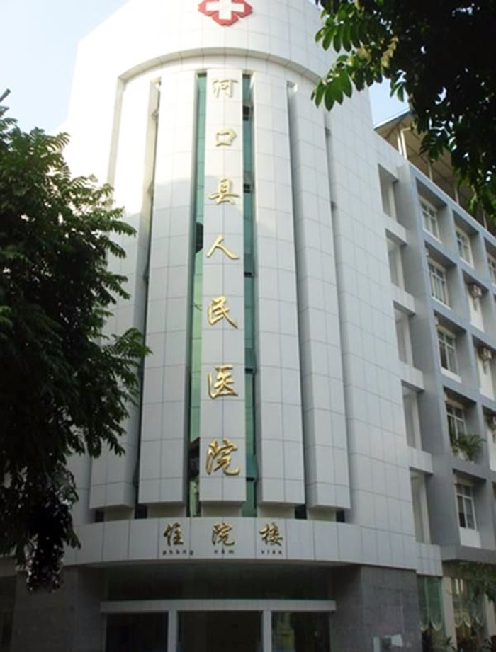 首页-BB贝博艾弗森公司官网