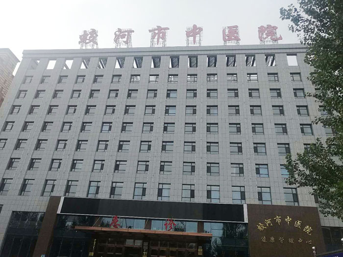 首页-BB贝博艾弗森公司官网