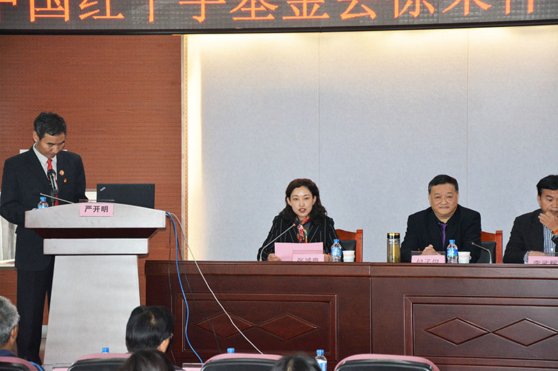 首页-BB贝博艾弗森公司官网