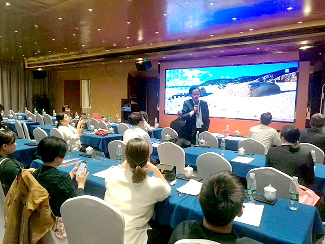 首页-BB贝博艾弗森公司官网