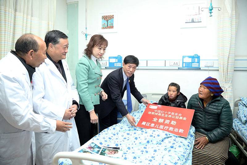 首页-BB贝博艾弗森公司官网