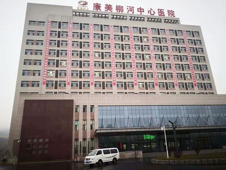 首页-BB贝博艾弗森公司官网