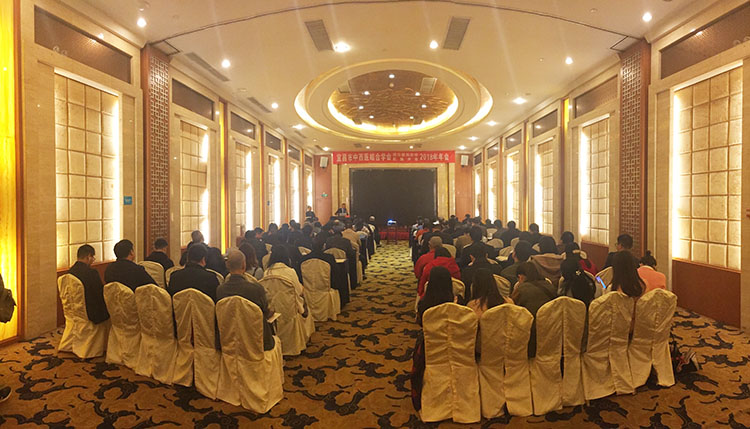 首页-BB贝博艾弗森公司官网