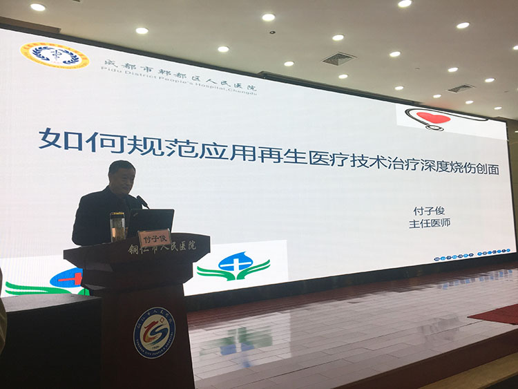 首页-BB贝博艾弗森公司官网