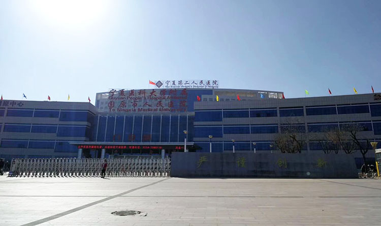 首页-BB贝博艾弗森公司官网