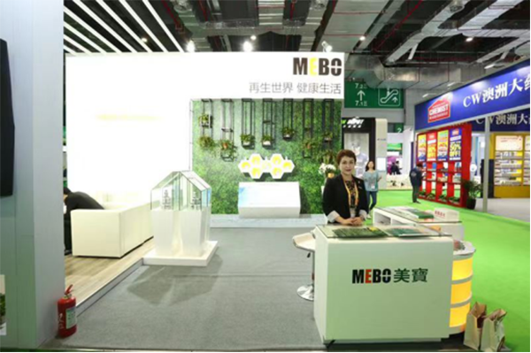 首页-BB贝博艾弗森公司官网