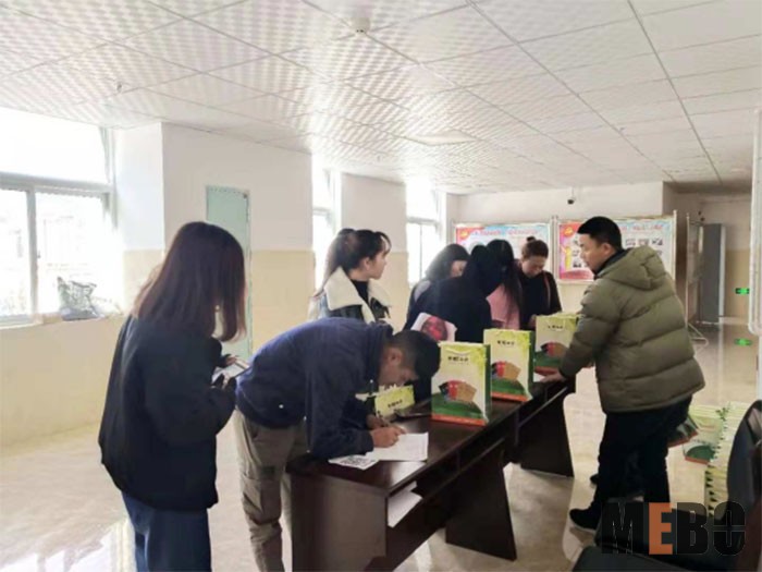 首页-BB贝博艾弗森公司官网