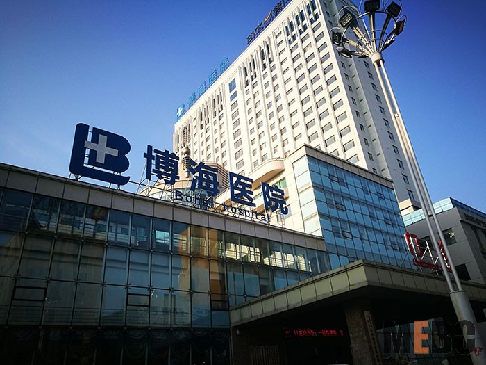 首页-BB贝博艾弗森公司官网