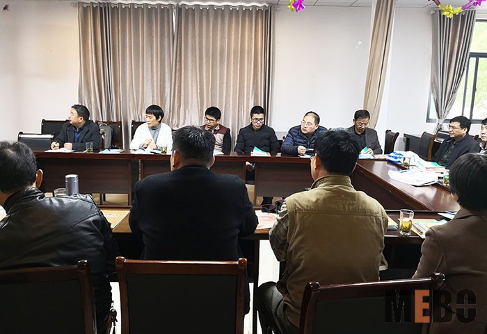 首页-BB贝博艾弗森公司官网