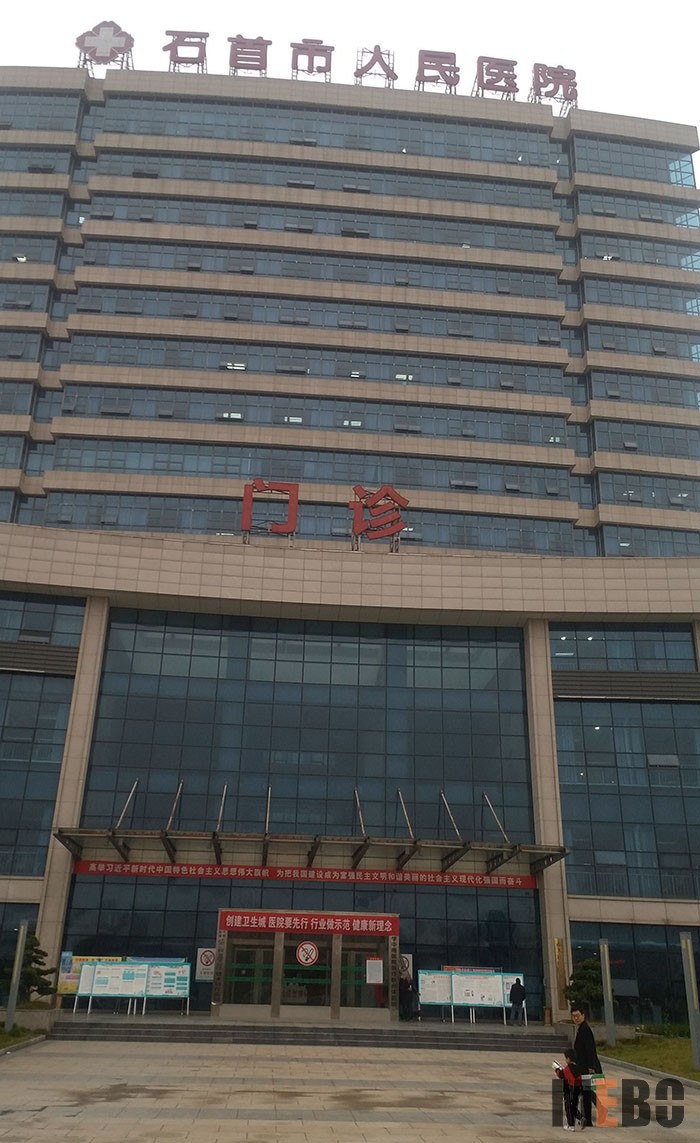 首页-BB贝博艾弗森公司官网