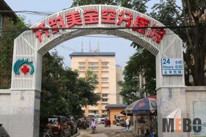 首页-BB贝博艾弗森公司官网