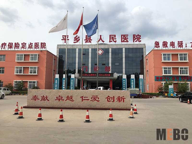 首页-BB贝博艾弗森公司官网